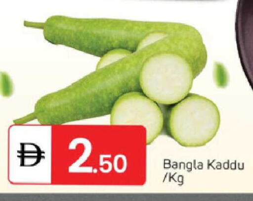 available at سوق طلال in الإمارات العربية المتحدة , الامارات - دبي