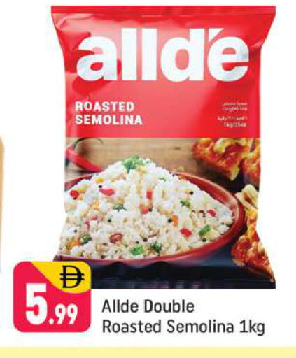 available at Shaklan  in UAE - Dubai