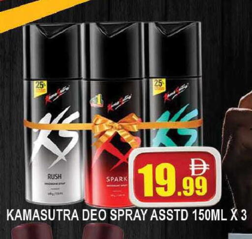 available at AL MADINA (Dubai) in UAE - Dubai