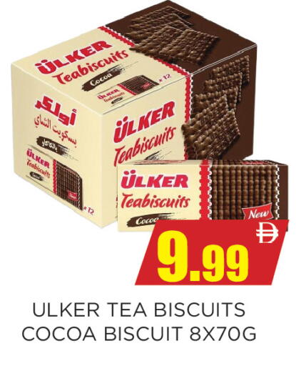 available at Ainas Al madina hypermarket in UAE - Sharjah / Ajman