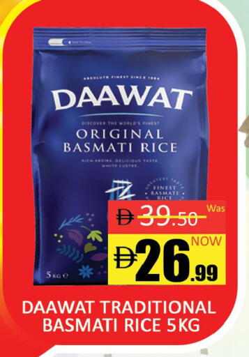 available at Al Madina  in UAE - Dubai