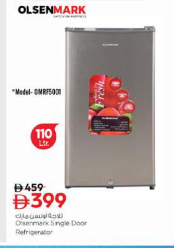 available at نستو هايبرماركت in الإمارات العربية المتحدة , الامارات - رَأْس ٱلْخَيْمَة