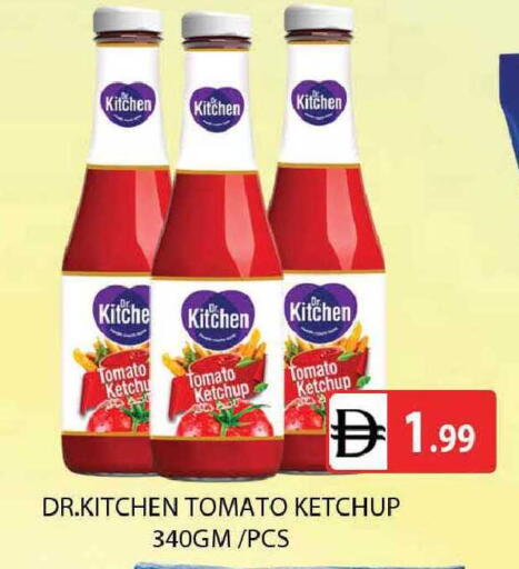 Tomato available at AL MADINA (Dubai) in UAE - Dubai
