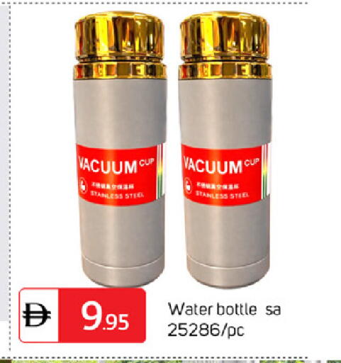 available at TALAL MARKET in UAE - Sharjah / Ajman