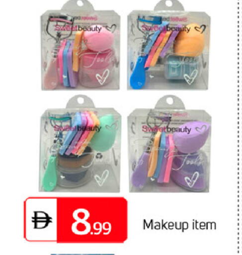 available at سوق طلال in الإمارات العربية المتحدة , الامارات - دبي