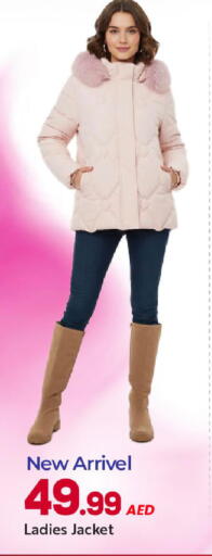 available at مارك & سيف in الإمارات العربية المتحدة , الامارات - دبي