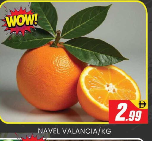 from Valancia available at AL MADINA (Dubai) in UAE - Dubai