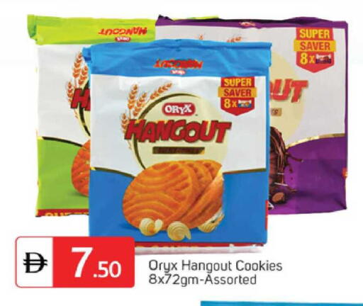 available at سوق طلال in الإمارات العربية المتحدة , الامارات - دبي