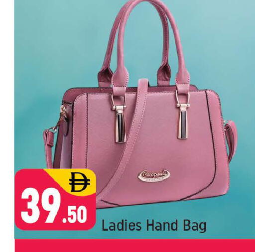 available at شكلان ماركت in الإمارات العربية المتحدة , الامارات - دبي