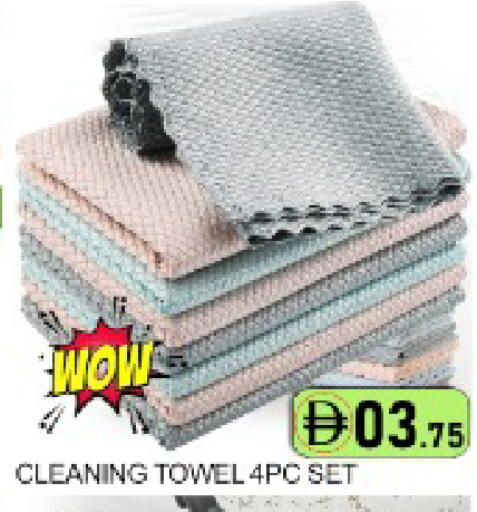 Mango available at مانجو هايبرماركت in الإمارات العربية المتحدة , الامارات - دبي