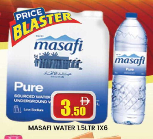 available at المدينة in الإمارات العربية المتحدة , الامارات - دبي