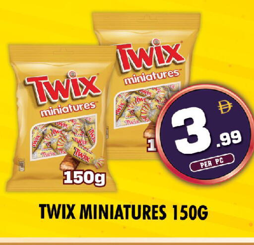 available at NIGHT TO NIGHT DEPARTMENT STORE in UAE - Dubai