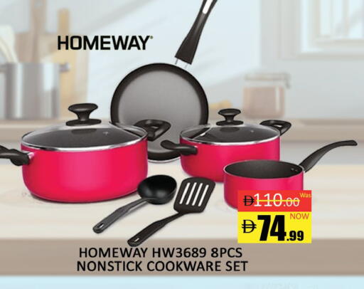 available at المدينة in الإمارات العربية المتحدة , الامارات - دبي