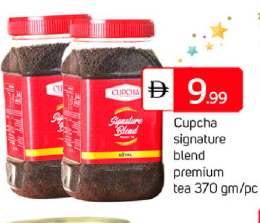 available at سوق طلال in الإمارات العربية المتحدة , الامارات - دبي