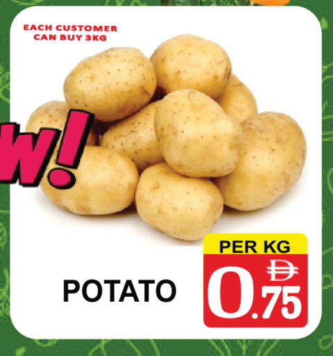 Potato available at Friday Center in UAE - Dubai