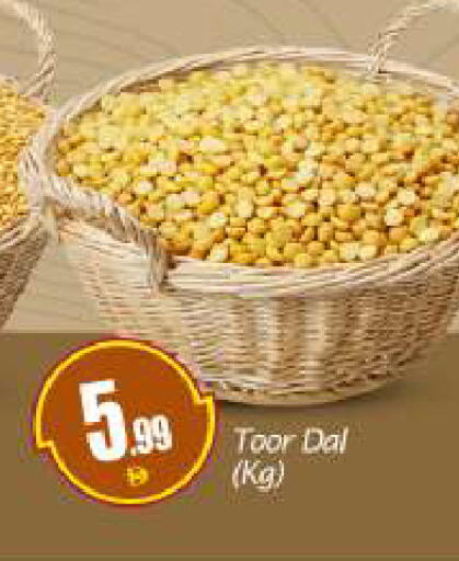 available at بيج مارت in الإمارات العربية المتحدة , الامارات - دبي