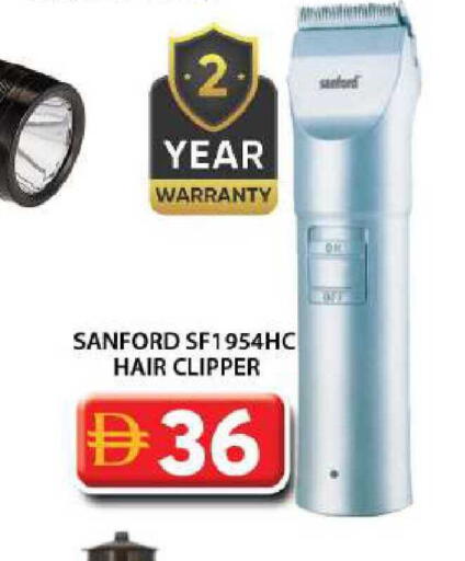 available at Grand Hyper Market in UAE - Dubai