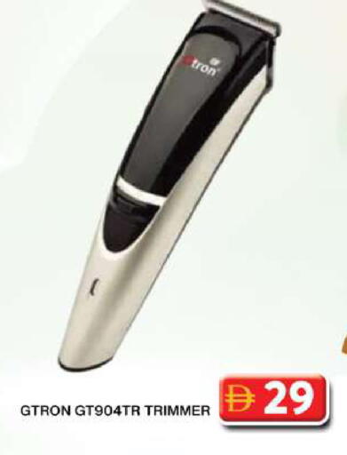 available at Grand Hyper Market in UAE - Dubai