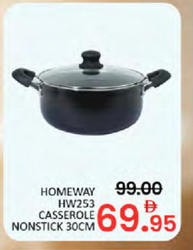 available at المدينة in الإمارات العربية المتحدة , الامارات - دبي