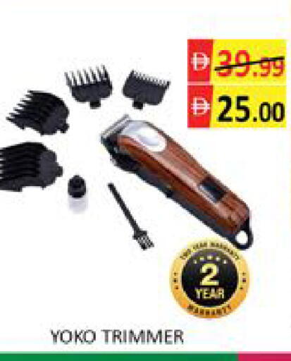 Mango available at مانجو هايبرماركت in الإمارات العربية المتحدة , الامارات - دبي