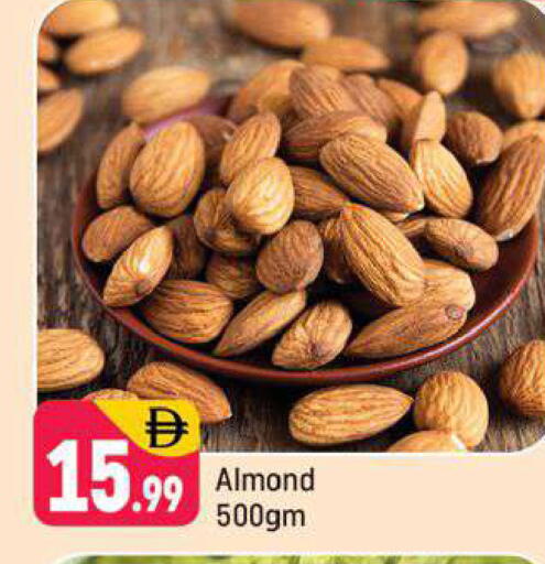 available at Shaklan  in UAE - Dubai