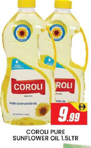 available at AL MADINA (Dubai) in UAE - Dubai