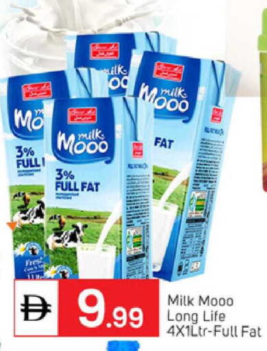 available at TALAL MARKET in UAE - Abu Dhabi