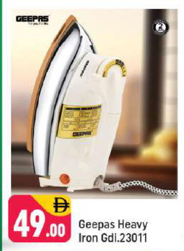 available at Shaklan  in UAE - Dubai