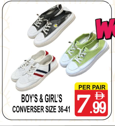 available at مركز الجمعة in الإمارات العربية المتحدة , الامارات - دبي