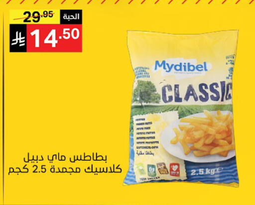 available at Noori Supermarket in KSA, Saudi Arabia, Saudi - Jeddah