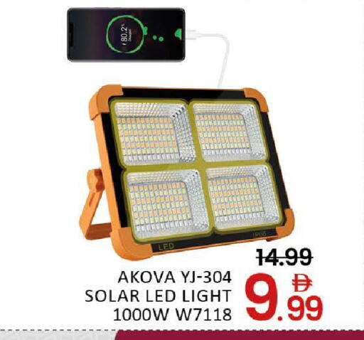 Mango available at Mango Hypermarket LLC in UAE - Dubai