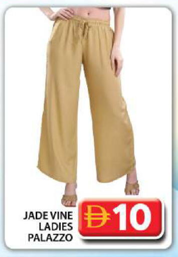 available at Grand Hyper Market in UAE - Dubai