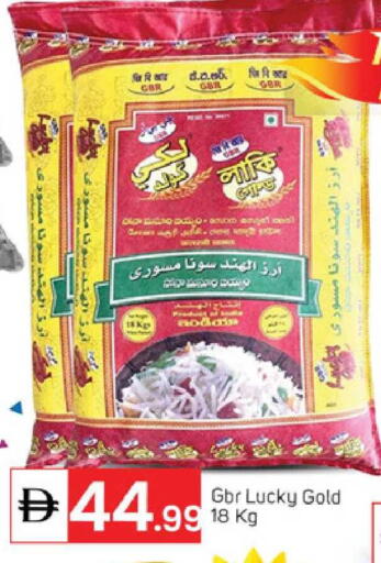 available at سوق طلال in الإمارات العربية المتحدة , الامارات - دبي