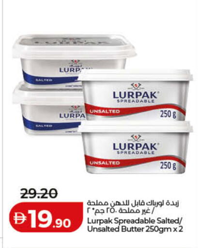 available at Lulu Hypermarket in UAE - Fujairah
