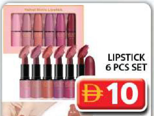 available at Grand Hyper Market in UAE - Dubai