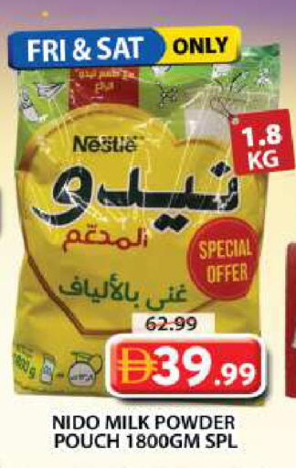 available at جراند هايبر ماركت in الإمارات العربية المتحدة , الامارات - دبي