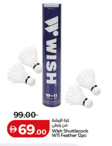 available at Lulu Hypermarket in UAE - Ras al Khaimah