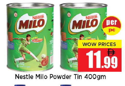 available at نيومارت هايبرماركت in الإمارات العربية المتحدة , الامارات - الشارقة / عجمان