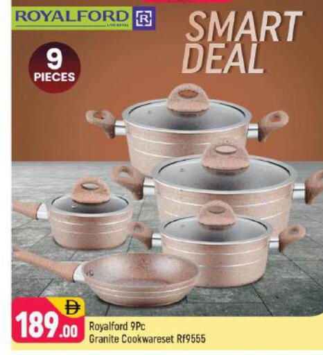 available at شكلان ماركت in الإمارات العربية المتحدة , الامارات - دبي