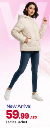 available at مارك & سيف in الإمارات العربية المتحدة , الامارات - دبي