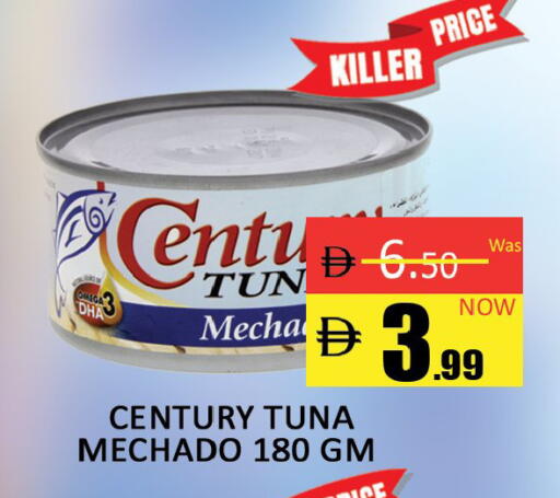 available at Al Madina  in UAE - Dubai