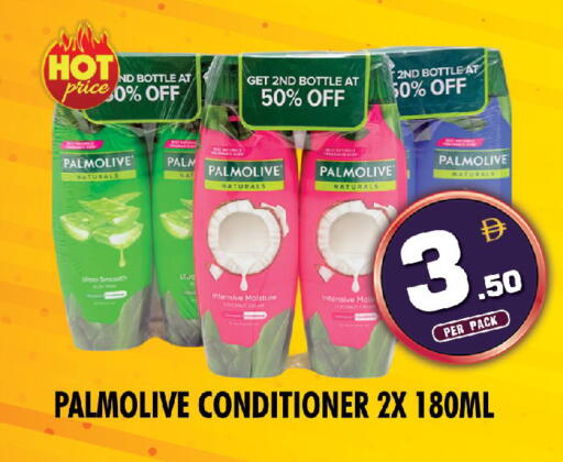 available at NIGHT TO NIGHT DEPARTMENT STORE in UAE - Dubai