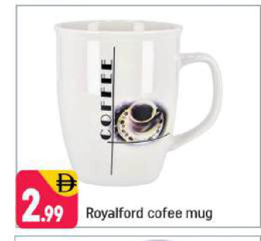 available at شكلان ماركت in الإمارات العربية المتحدة , الامارات - دبي