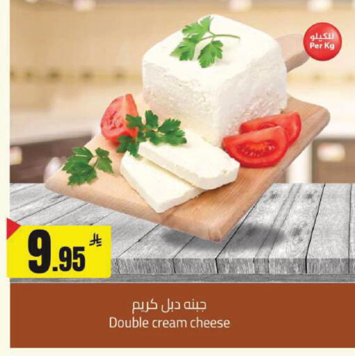 available at Hypermarket Stor in KSA, Saudi Arabia, Saudi - Hafar Al Batin