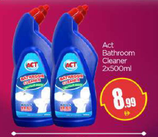 available at بيج مارت in الإمارات العربية المتحدة , الامارات - دبي