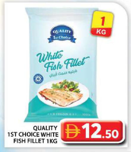 available at Grand Hyper Market in UAE - Abu Dhabi