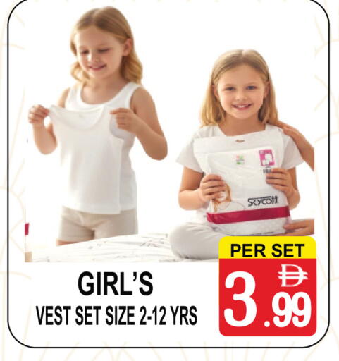 available at مركز الجمعة in الإمارات العربية المتحدة , الامارات - دبي