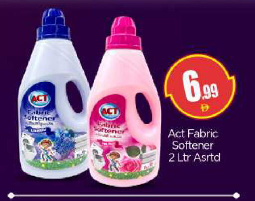 available at بيج مارت in الإمارات العربية المتحدة , الامارات - دبي