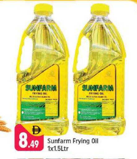 available at Shaklan  in UAE - Dubai