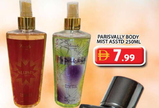 available at Grand Hyper Market in UAE - Dubai